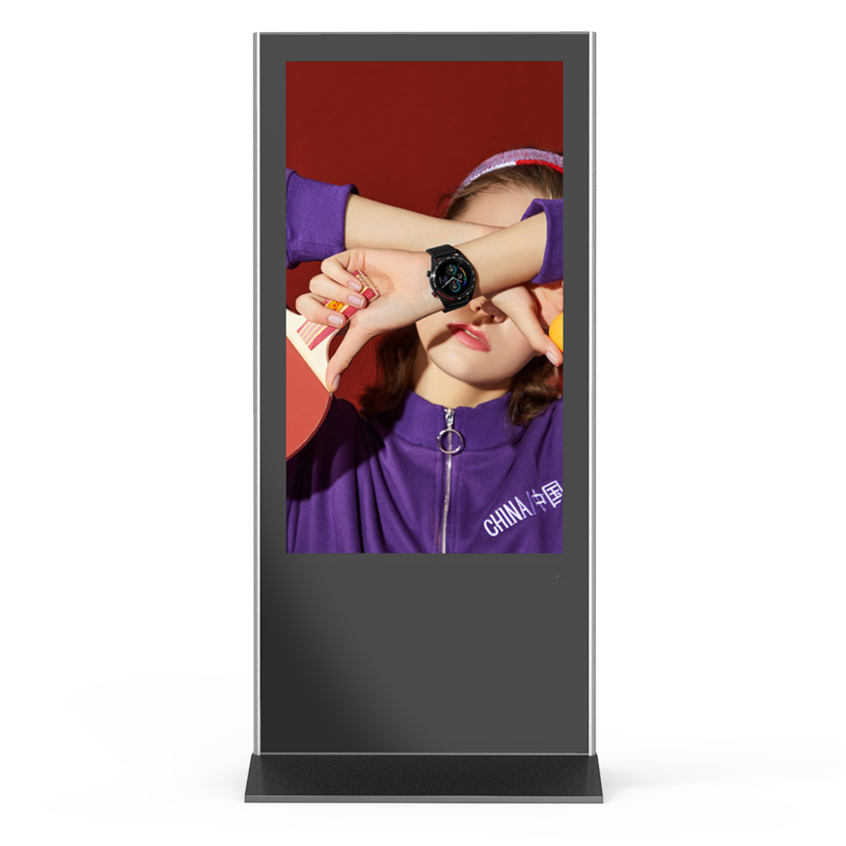 Indoor Dual-sided Kiosk-DF1800