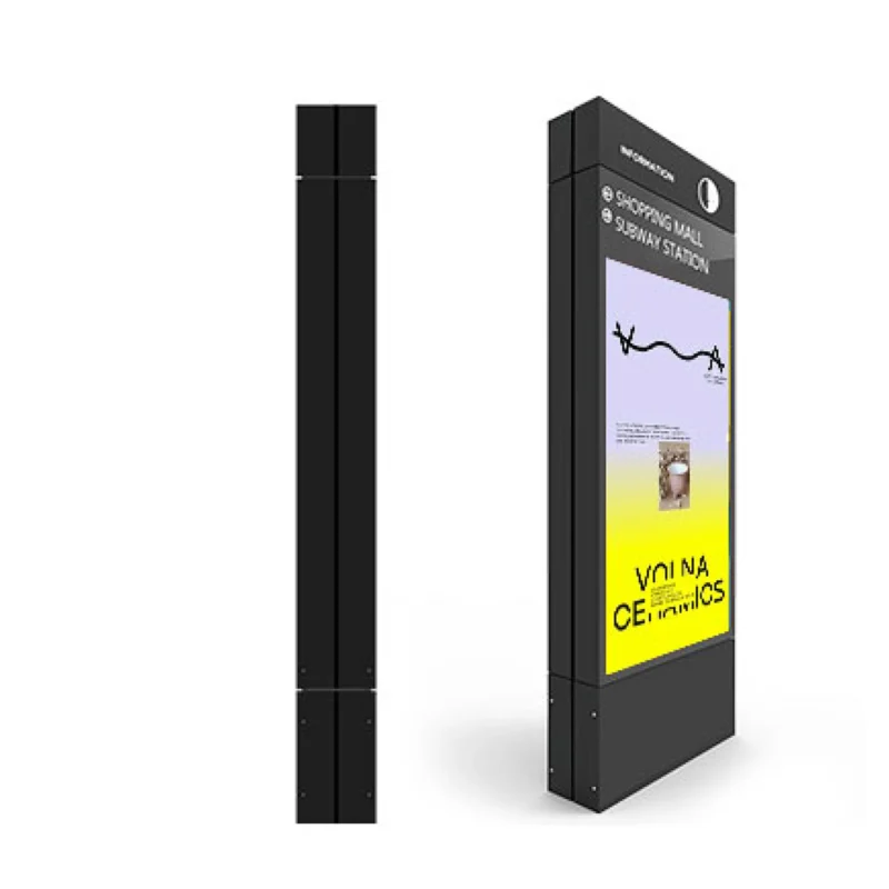 Outdoor Floor Stand Digital Kiosk -UO200P