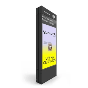 Outdoor Floor Stand Digital Kiosk -UO200P