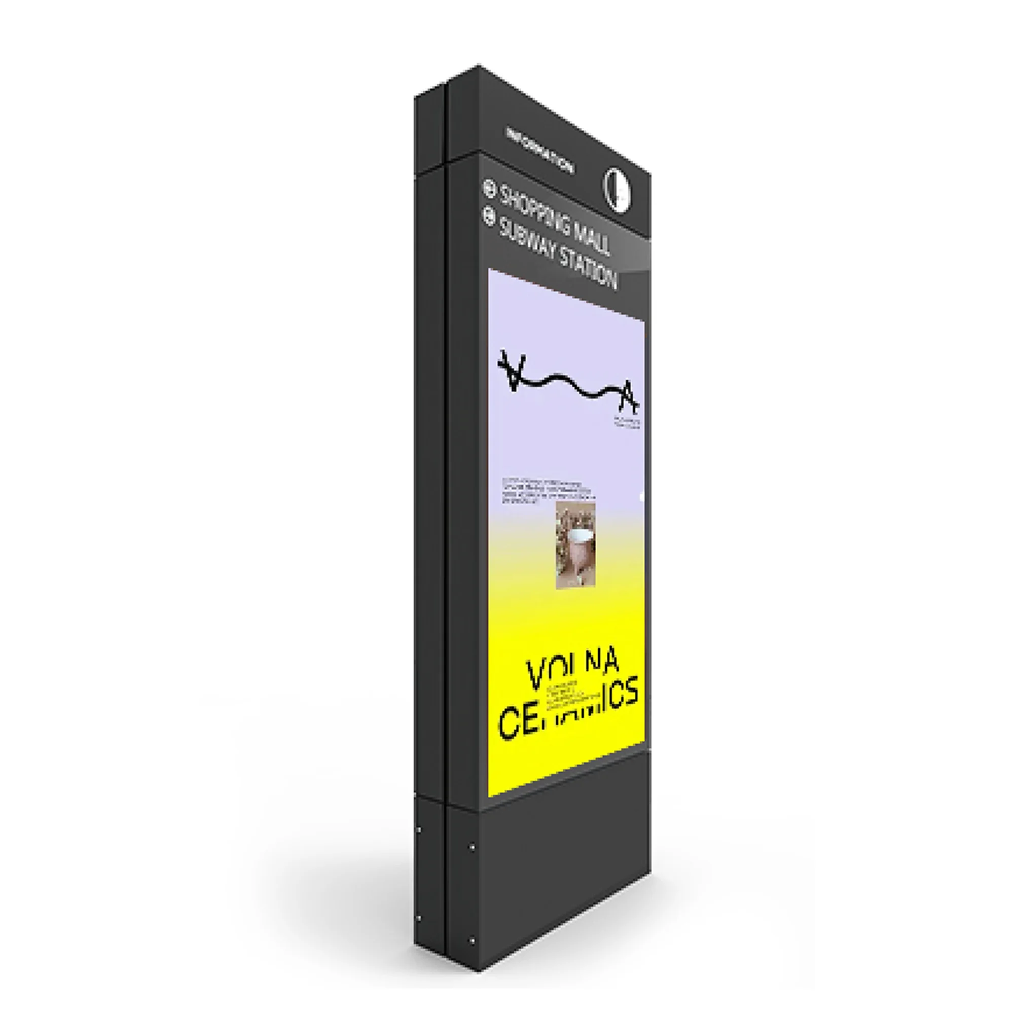 Outdoor Floor Stand Digital Kiosk -UO200P