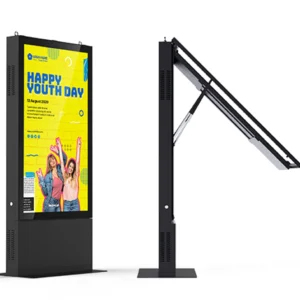 Outdoor Floor Stand Digital Signage -F150P