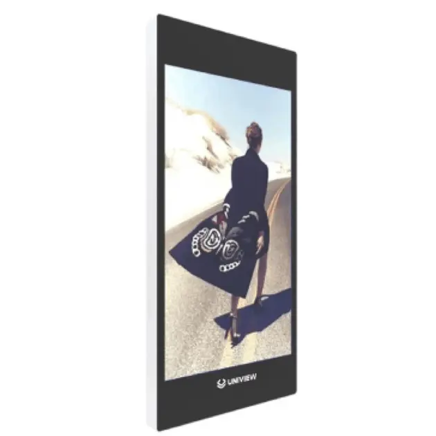 Outdoor Wall Mounted Digital Display-WO200P